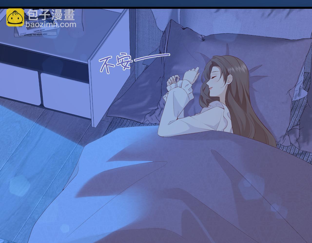 16.为你妥协(1/3)-第16话