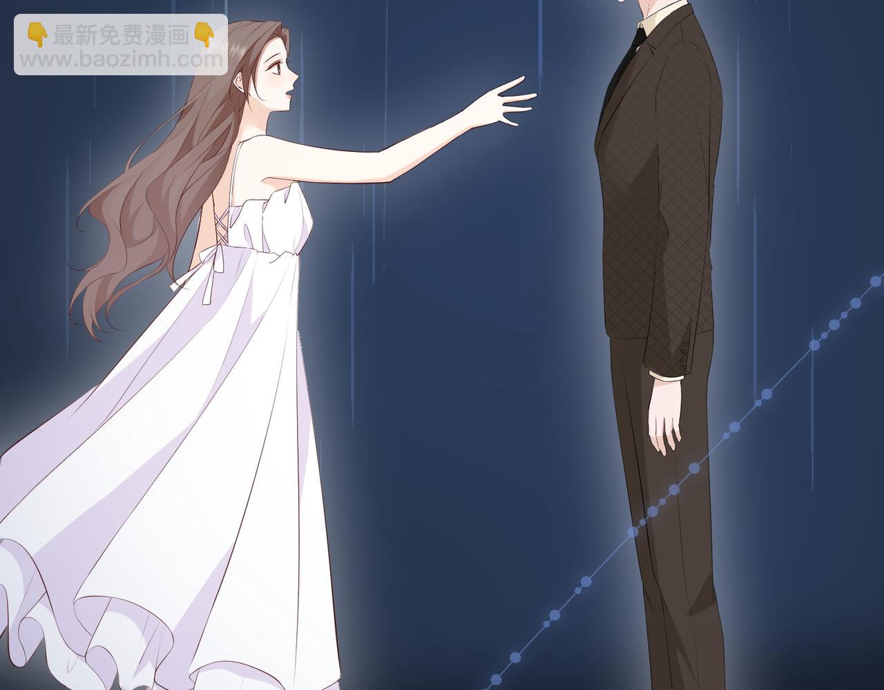 16.为你妥协(1/3)-第16话