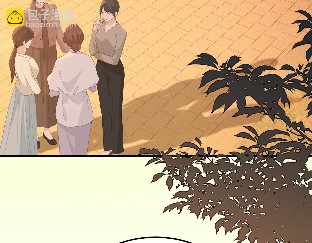 16.为你妥协(1/3)-第16话