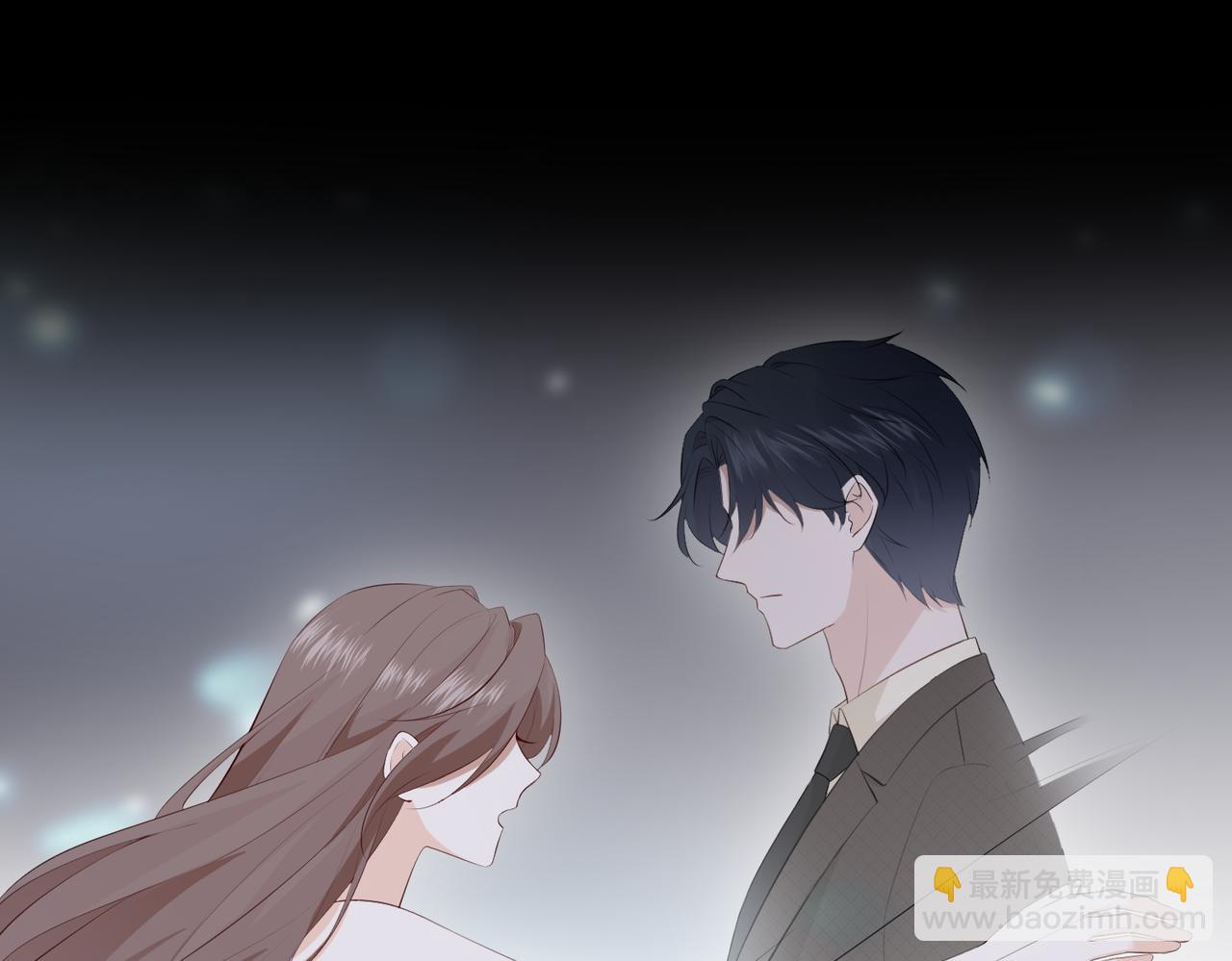 16.为你妥协(1/3)-第16话