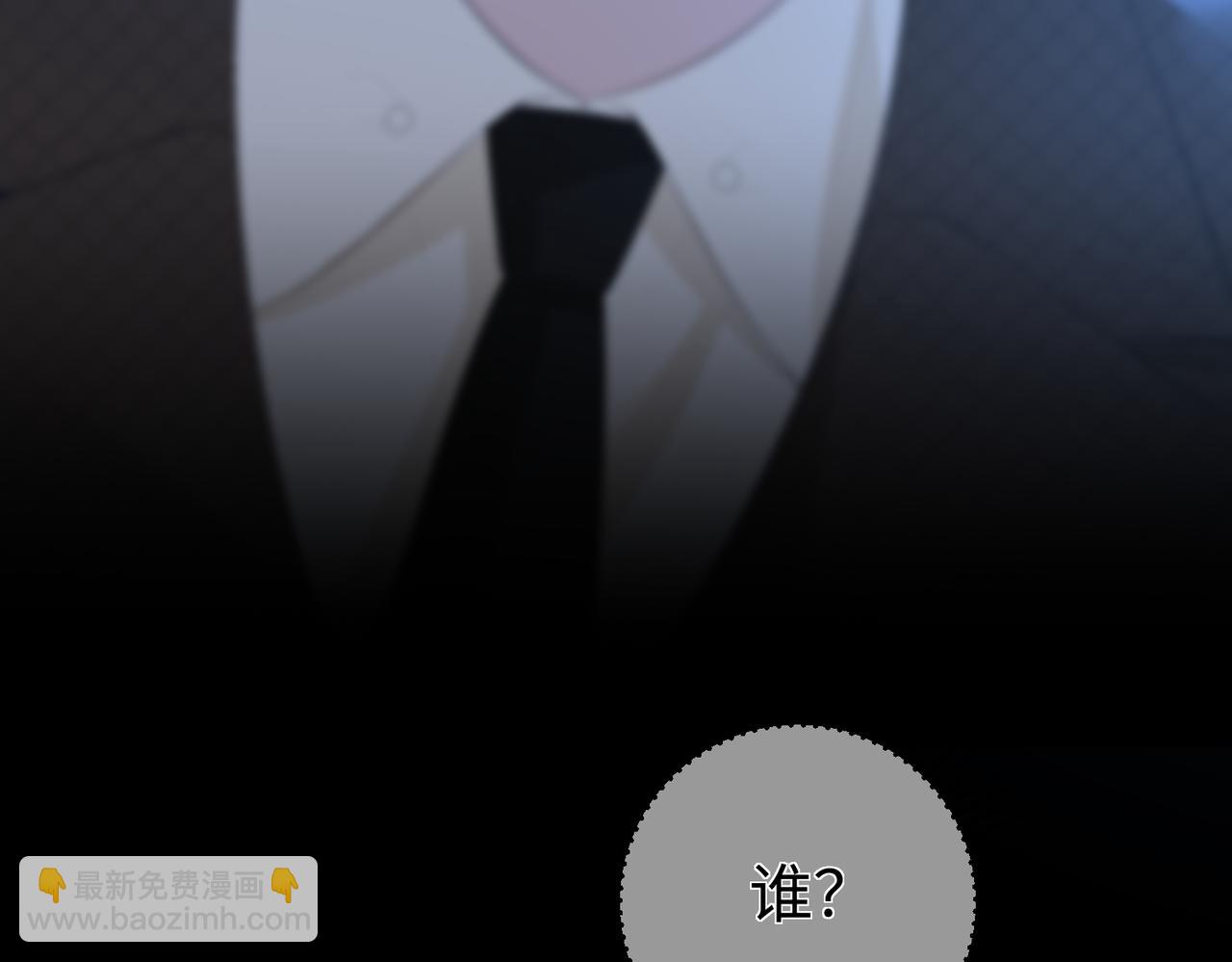 16.为你妥协(1/3)-第16话