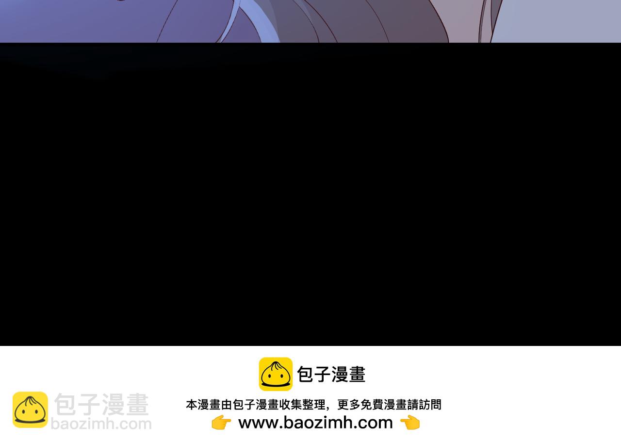 16.为你妥协(1/3)-第16话