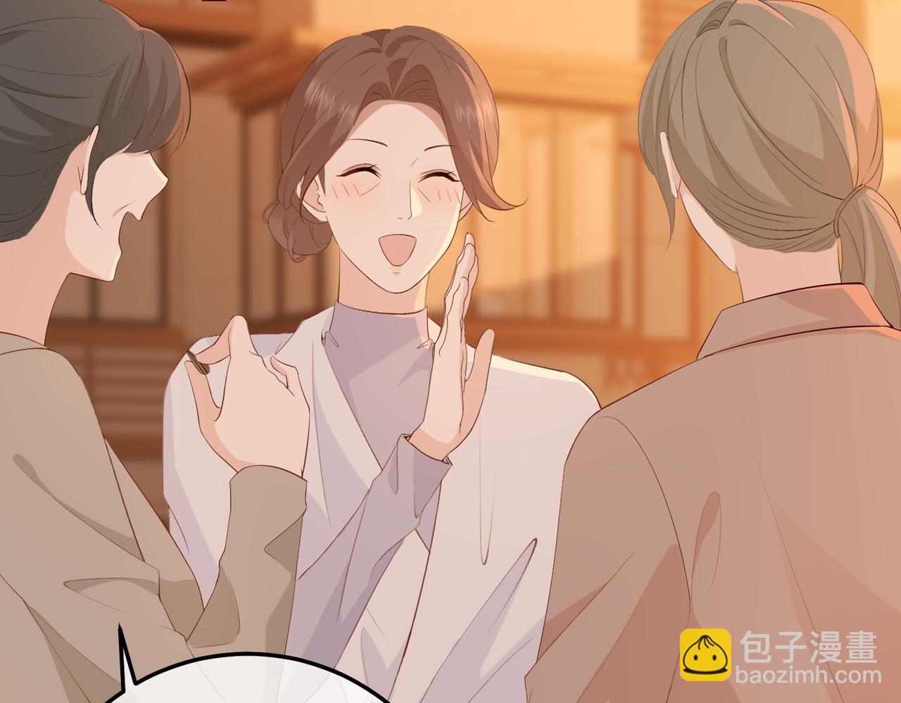 16.为你妥协(1/3)-第16话