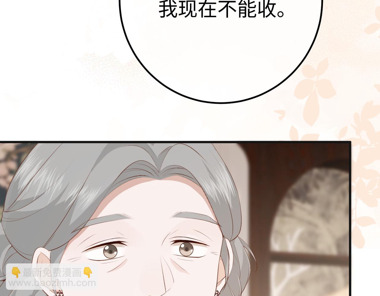 18.弟弟(1/4)-第18话