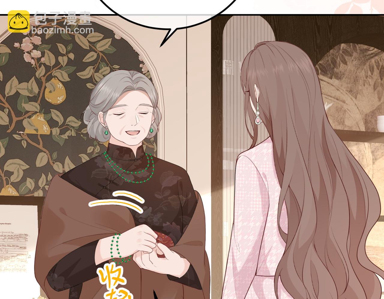 18.弟弟(1/4)-第18话