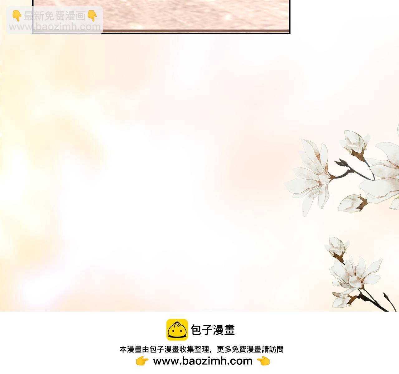 18.弟弟(1/4)-第18话