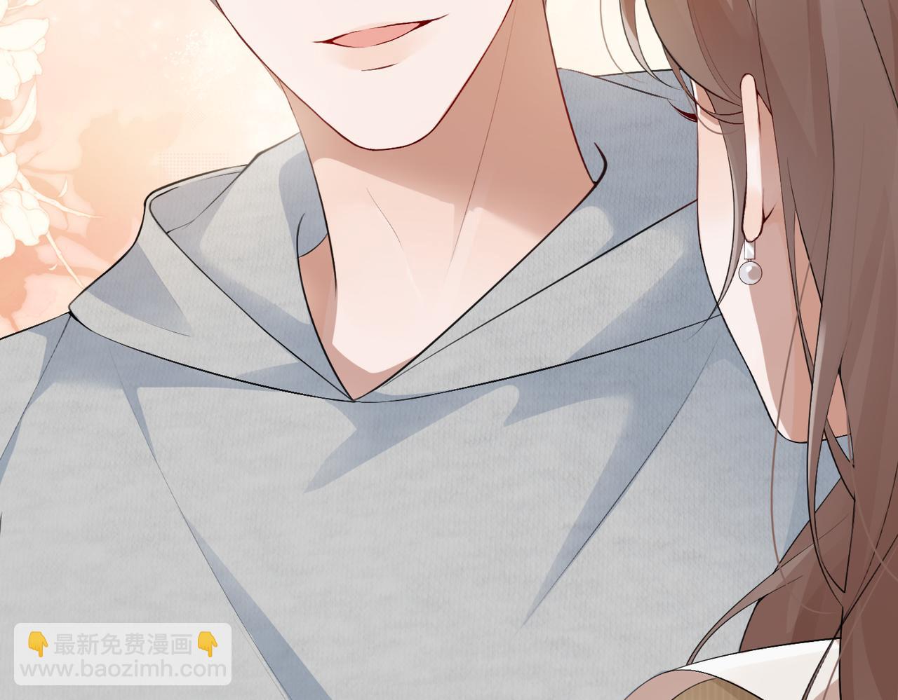 2.再遇前任(1/2)-第2话