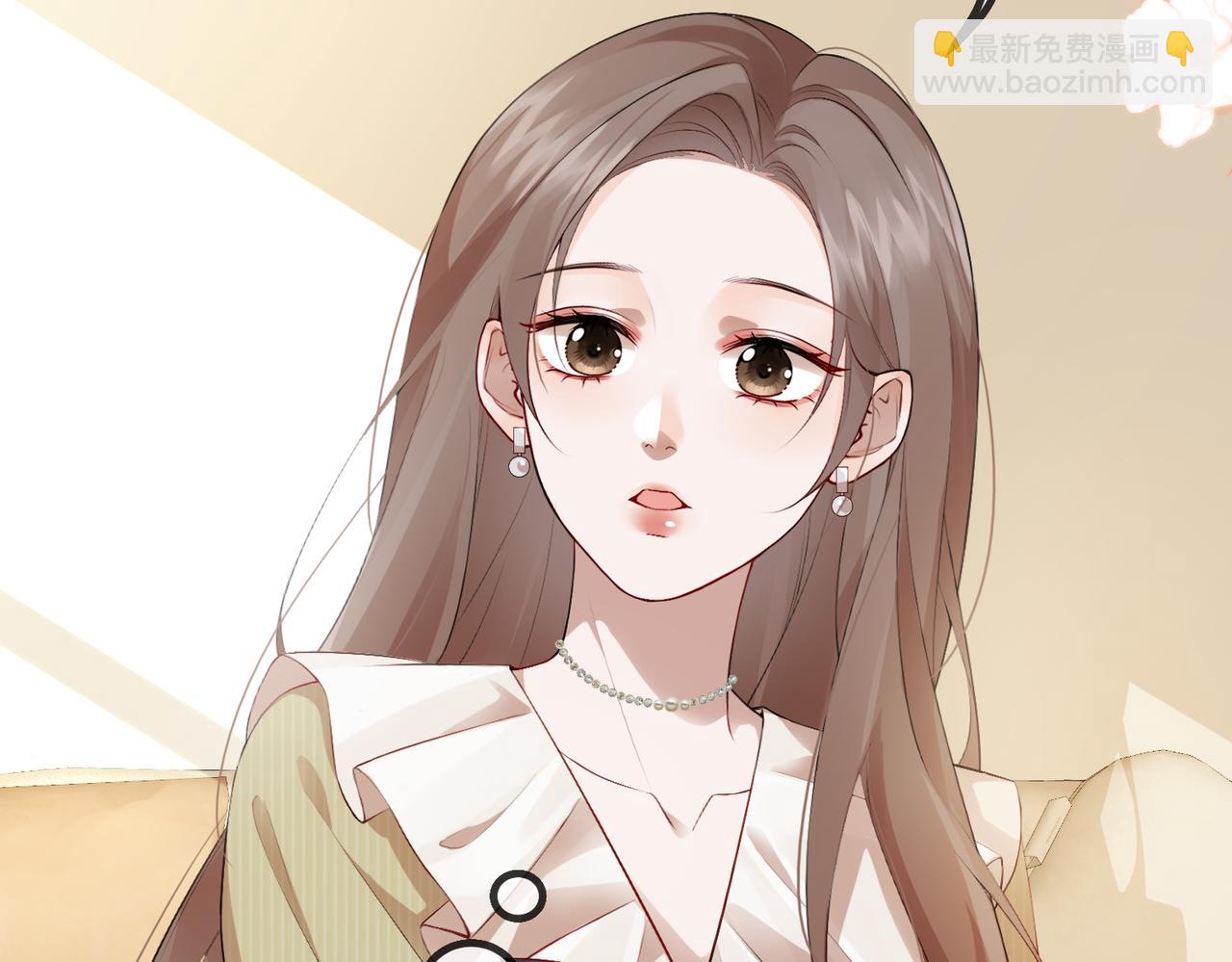 2.再遇前任(1/2)-第2话