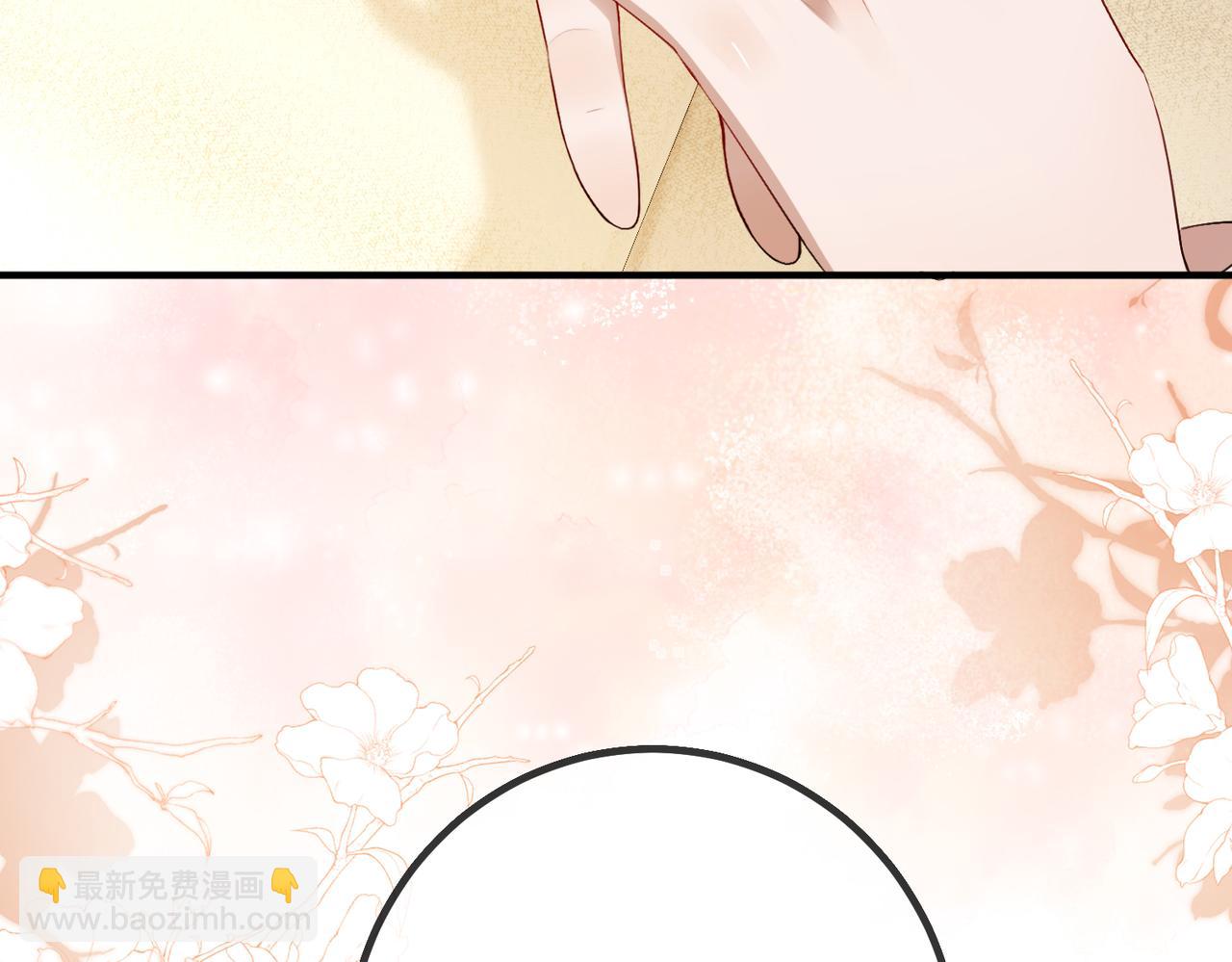 2.再遇前任(1/2)-第2话