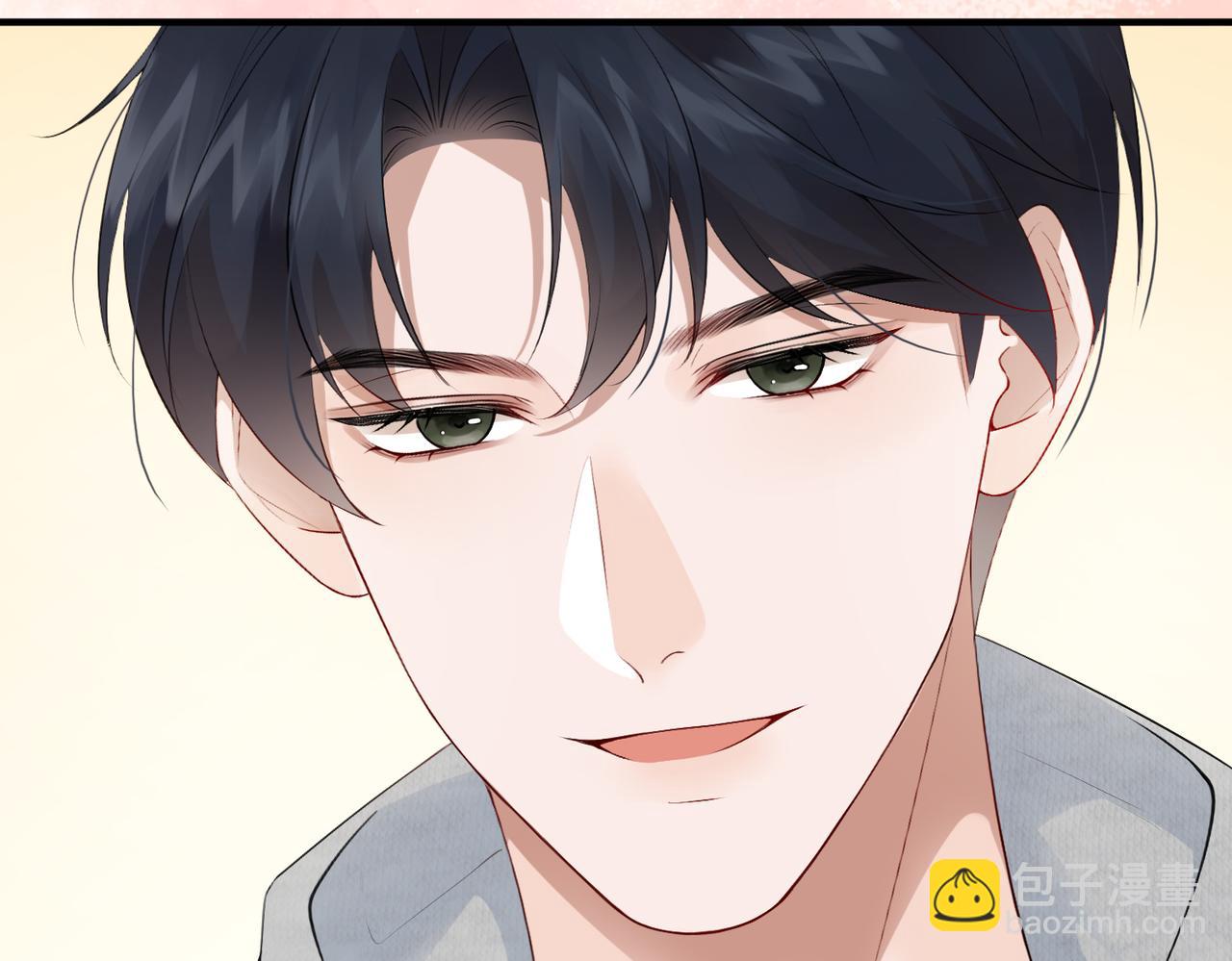 2.再遇前任(1/2)-第2话