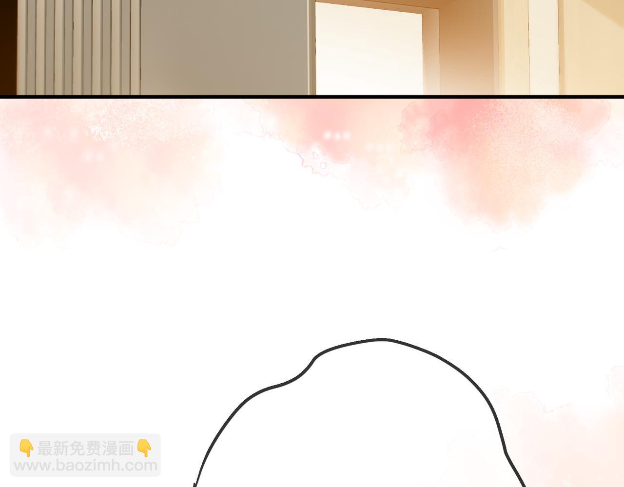 2.再遇前任(1/2)-第2话