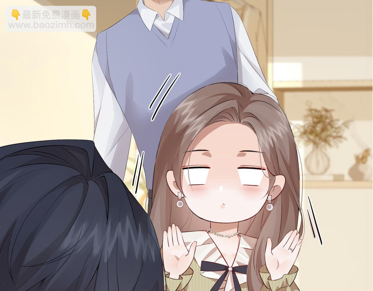 2.再遇前任(1/2)-第2话