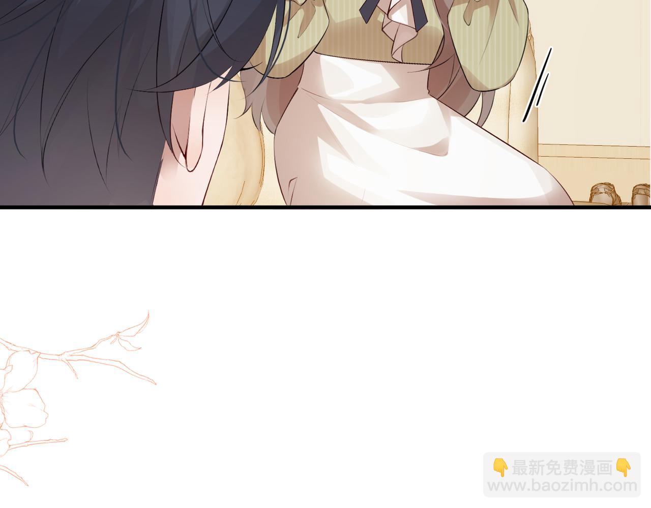 2.再遇前任(1/2)-第2话