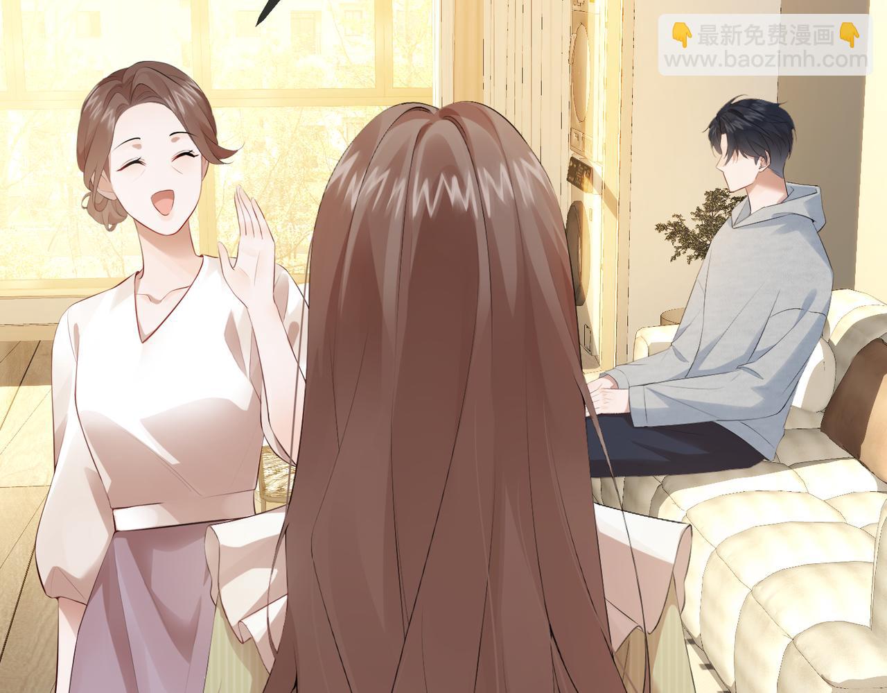 2.再遇前任(1/2)-第2话