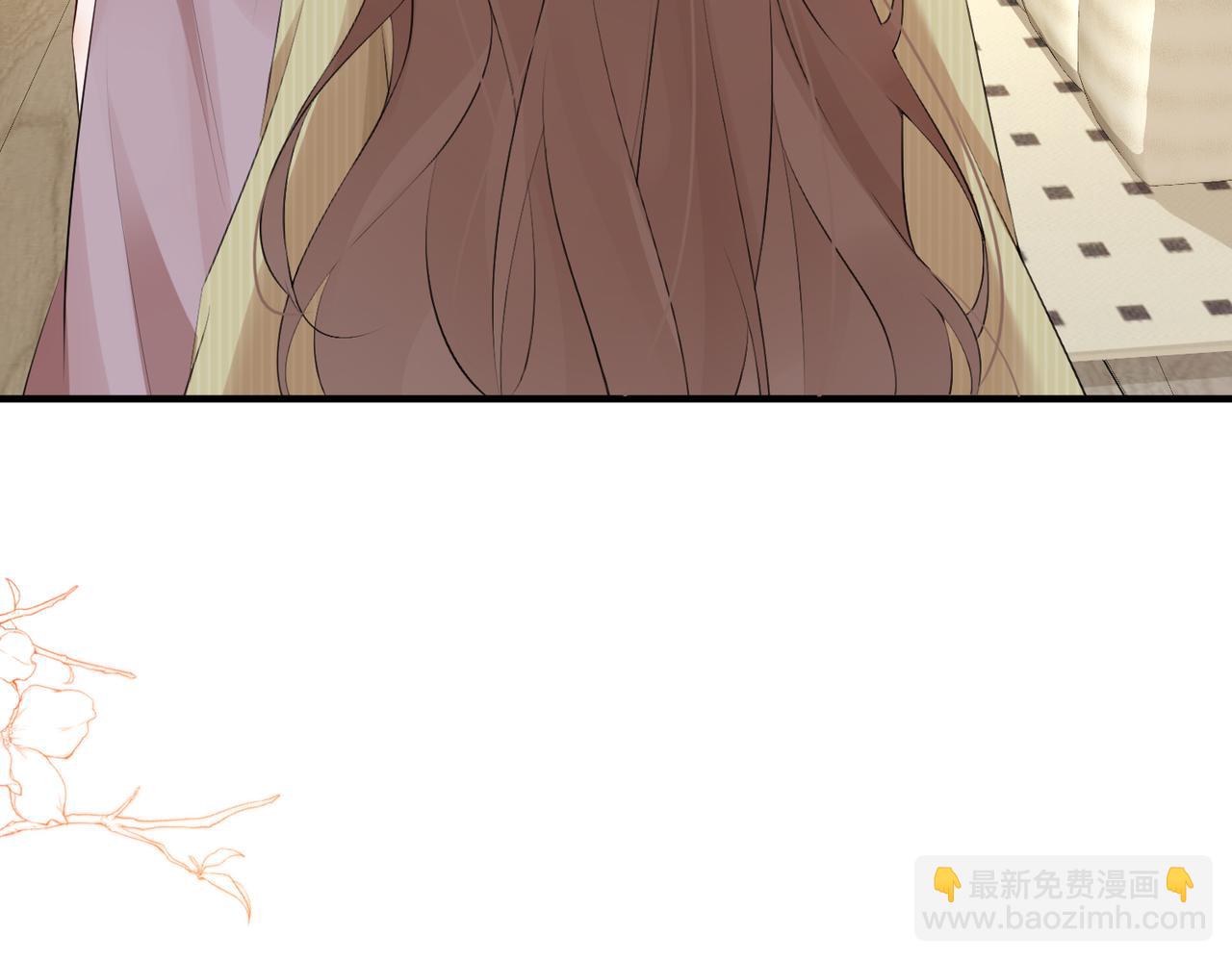 2.再遇前任(1/2)-第2话