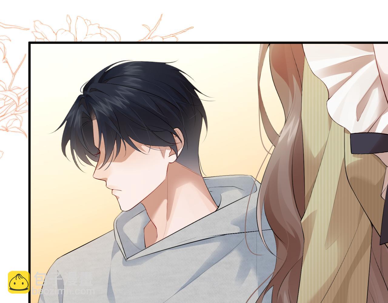 2.再遇前任(1/2)-第2话