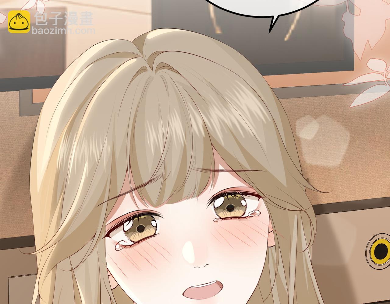 20.喻以默的秘密(1/3)-第20话