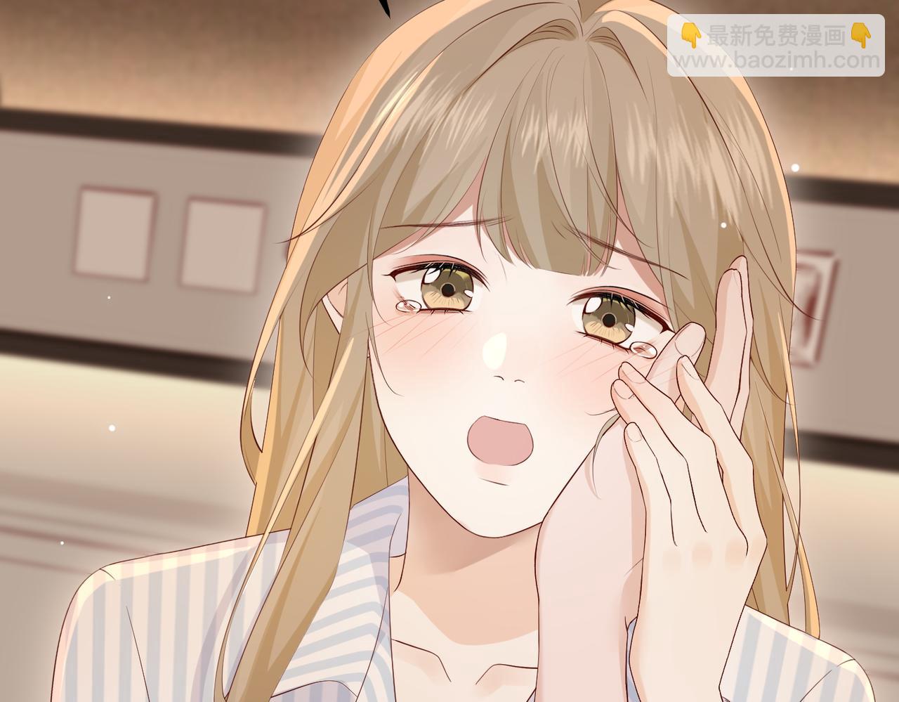 20.喻以默的秘密(1/3)-第20话