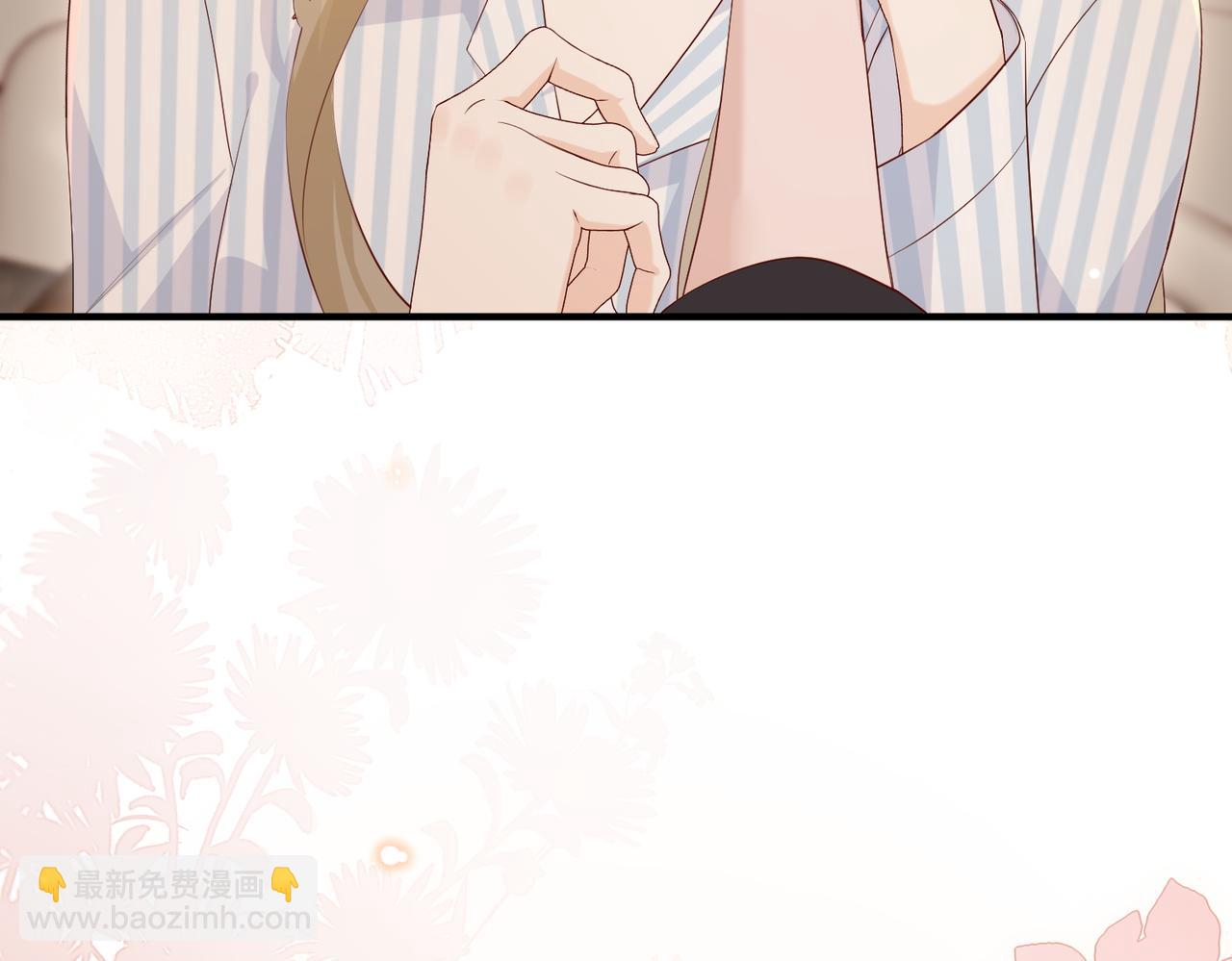 20.喻以默的秘密(1/3)-第20话