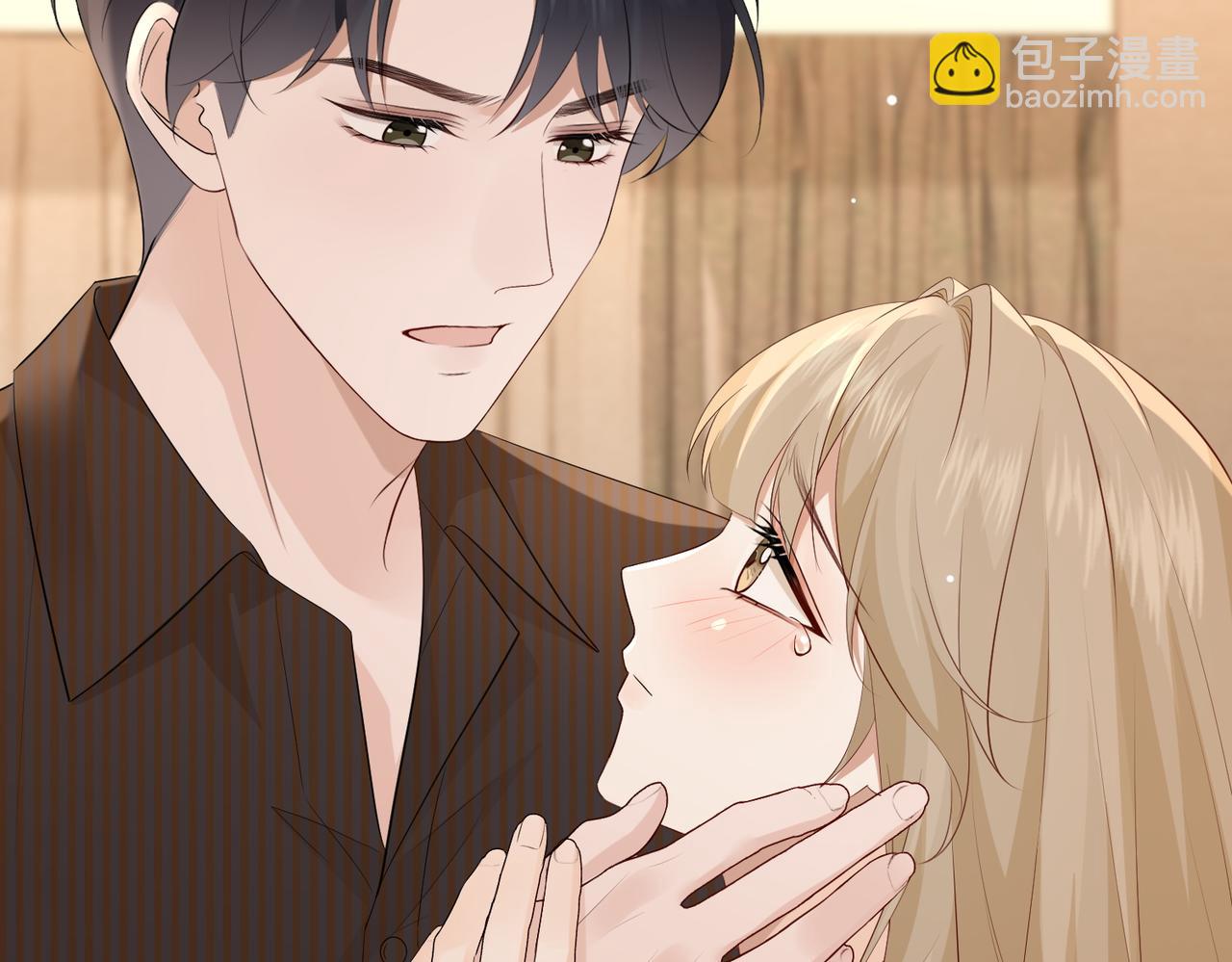 20.喻以默的秘密(1/3)-第20话