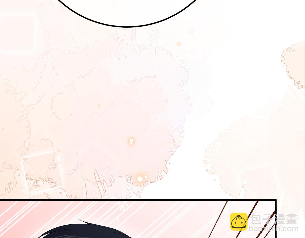 20.喻以默的秘密(1/3)-第20话