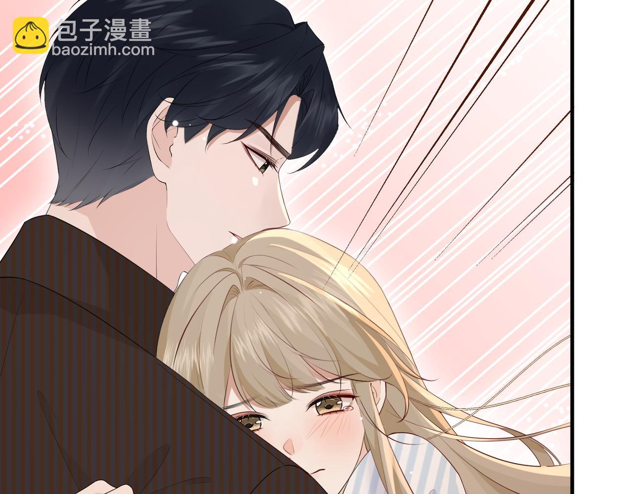 20.喻以默的秘密(1/3)-第20话