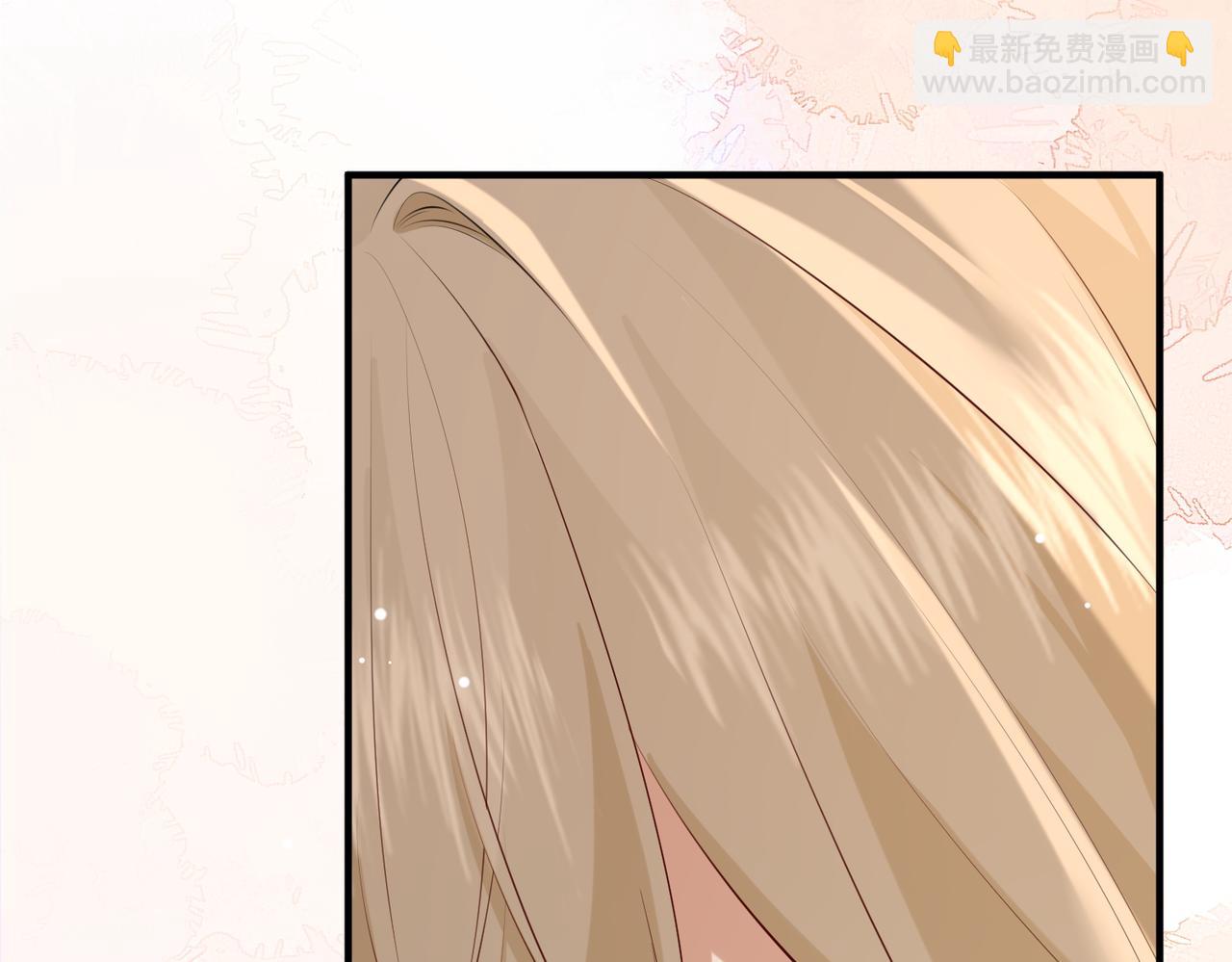 20.喻以默的秘密(1/3)-第20话