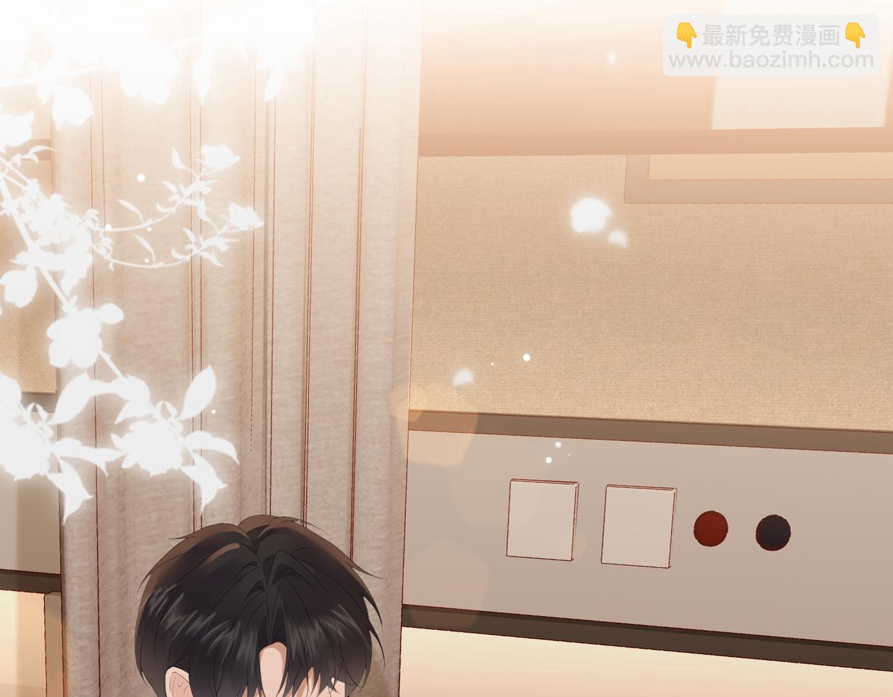 20.喻以默的秘密(1/3)-第20话