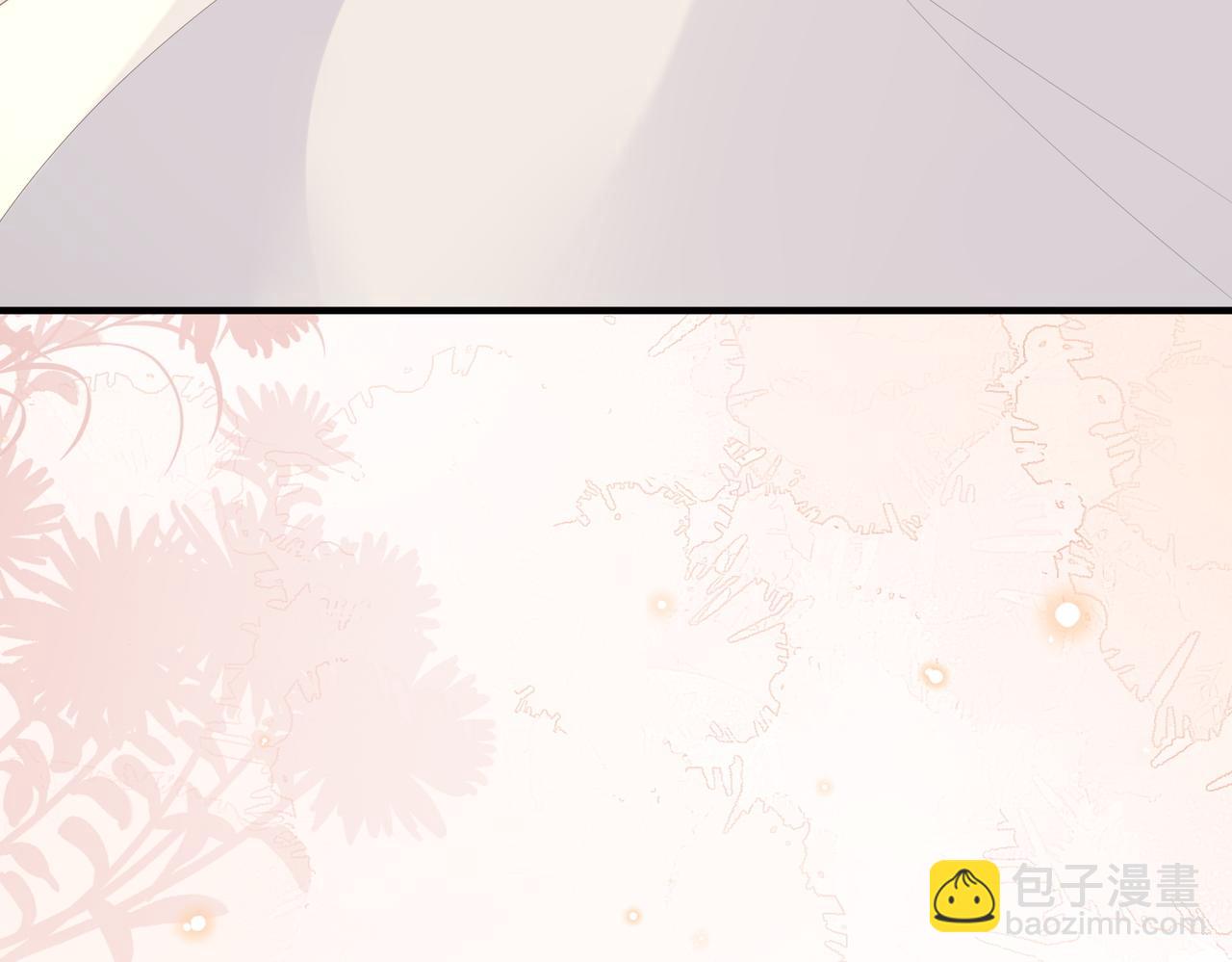 20.喻以默的秘密(1/3)-第20话