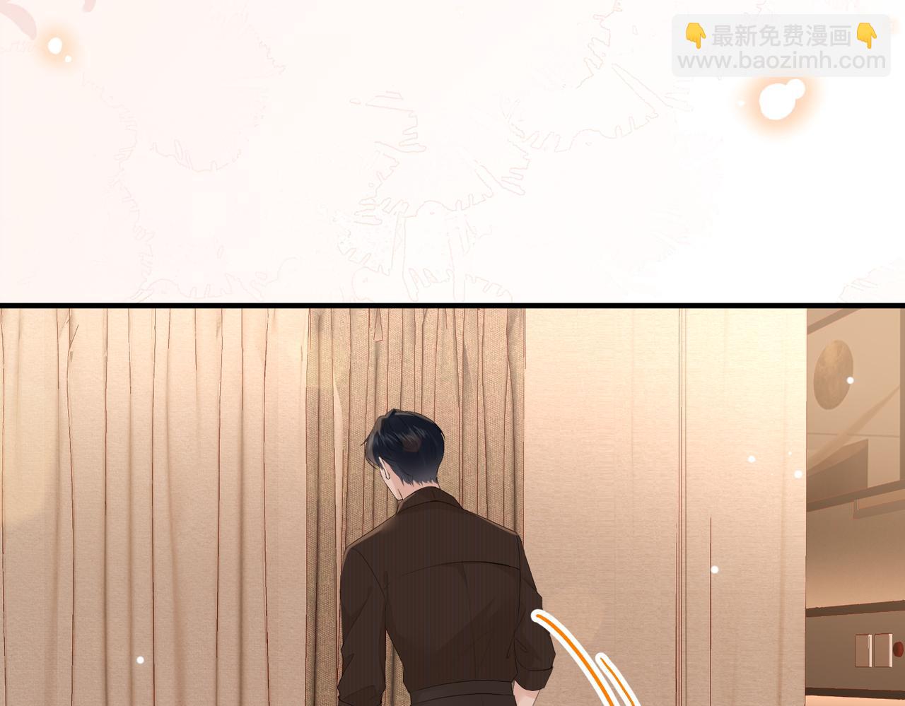 20.喻以默的秘密(1/3)-第20话