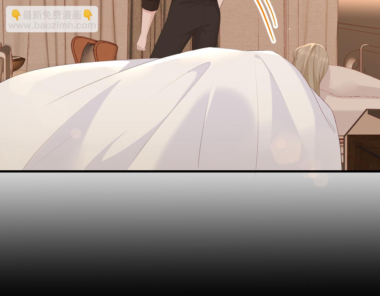 20.喻以默的秘密(1/3)-第20话