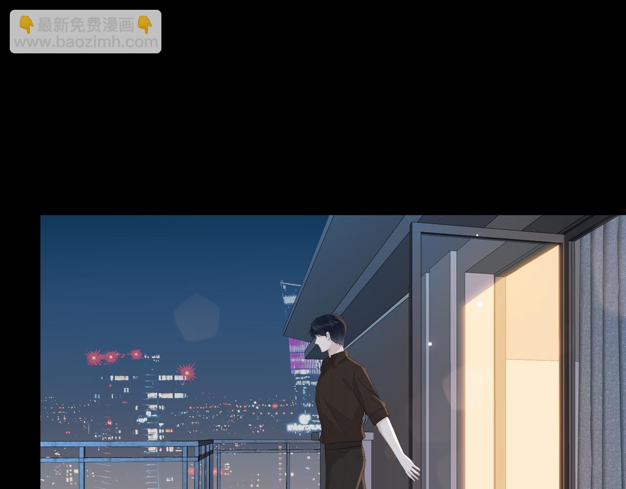 20.喻以默的秘密(1/3)-第20话