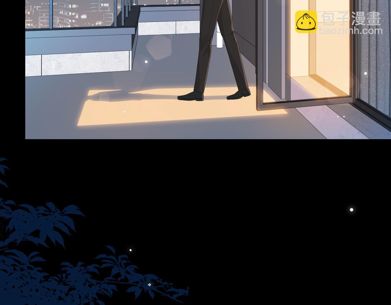 20.喻以默的秘密(1/3)-第20话