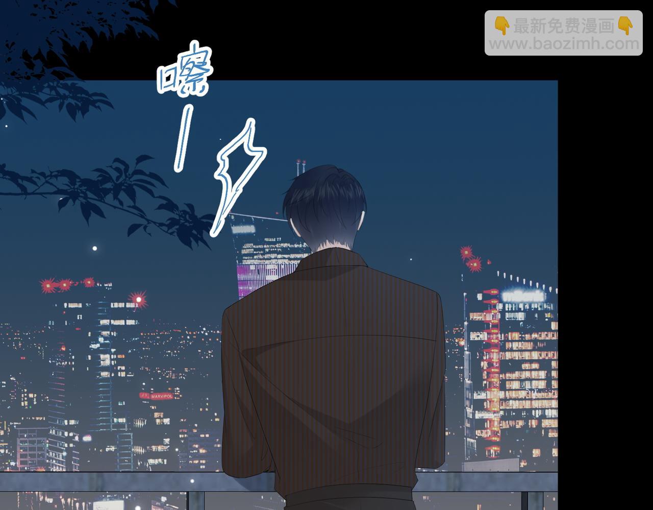 20.喻以默的秘密(1/3)-第20话