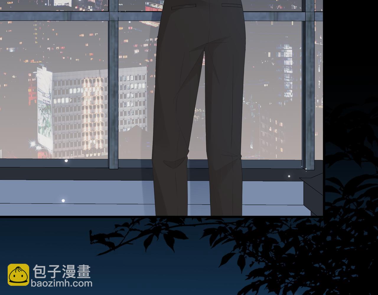 20.喻以默的秘密(1/3)-第20话