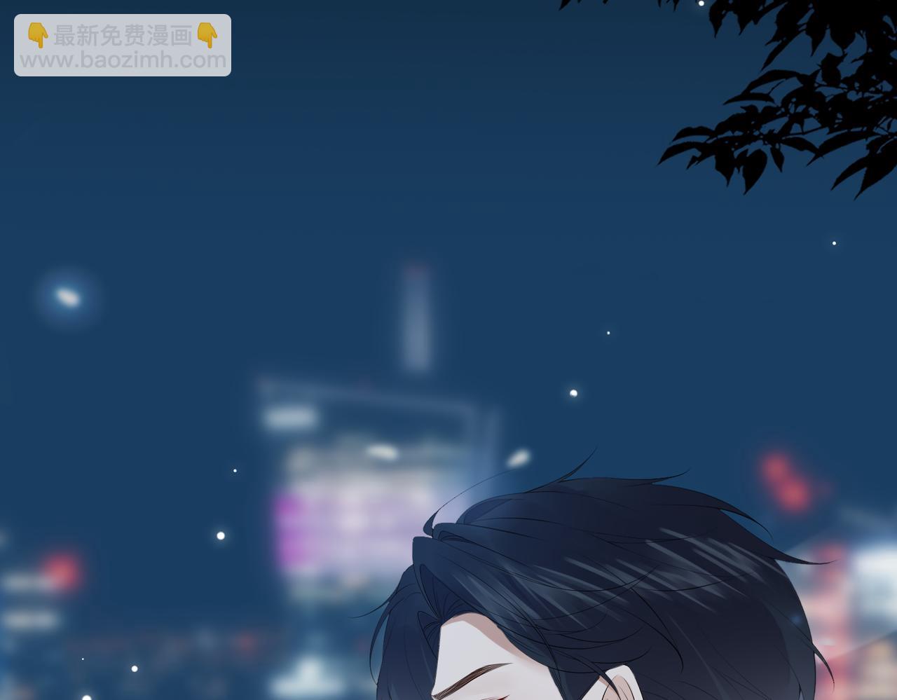 20.喻以默的秘密(1/3)-第20话