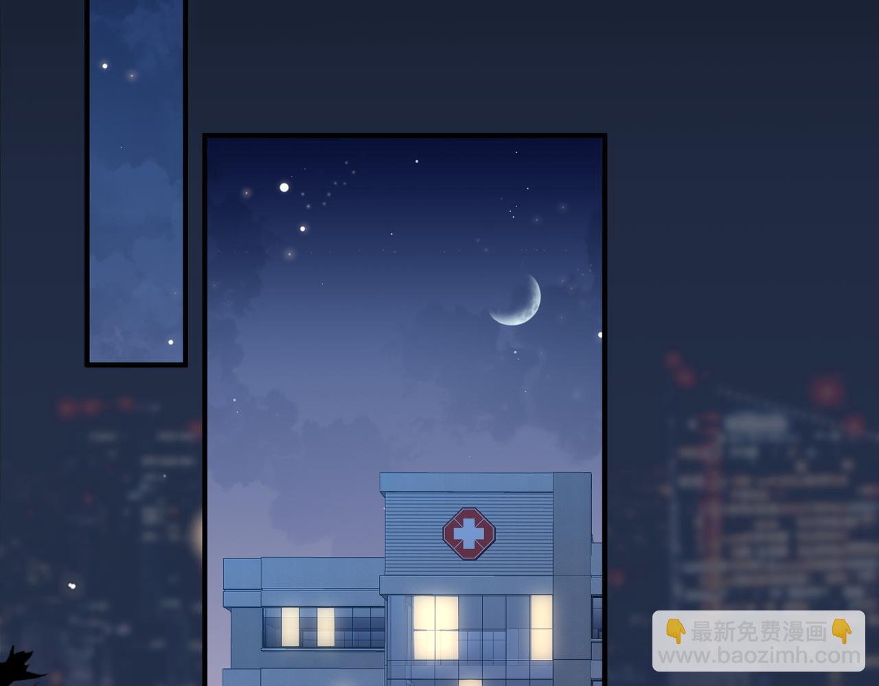 20.喻以默的秘密(1/3)-第20话