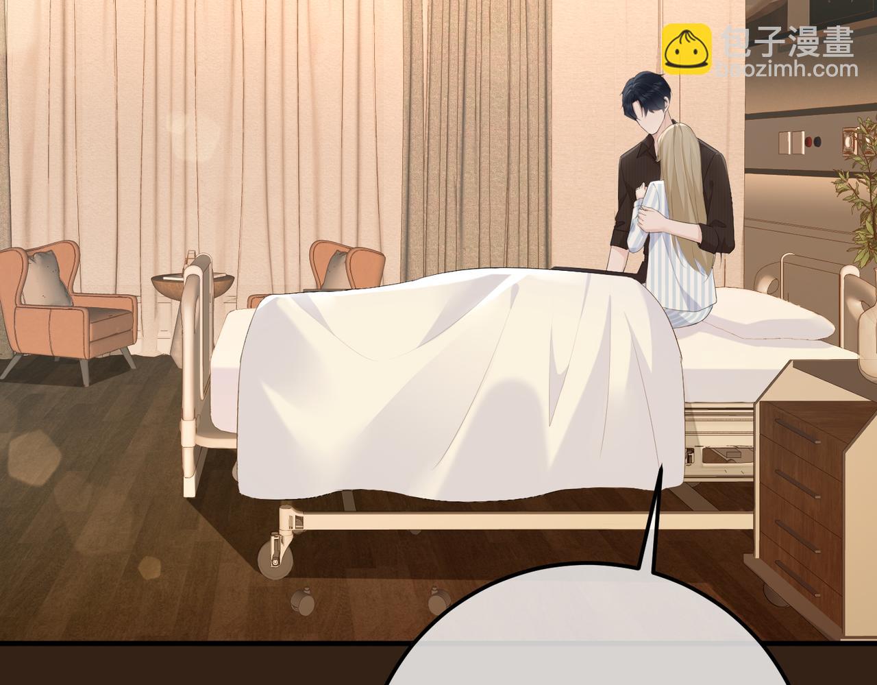 20.喻以默的秘密(1/3)-第20话