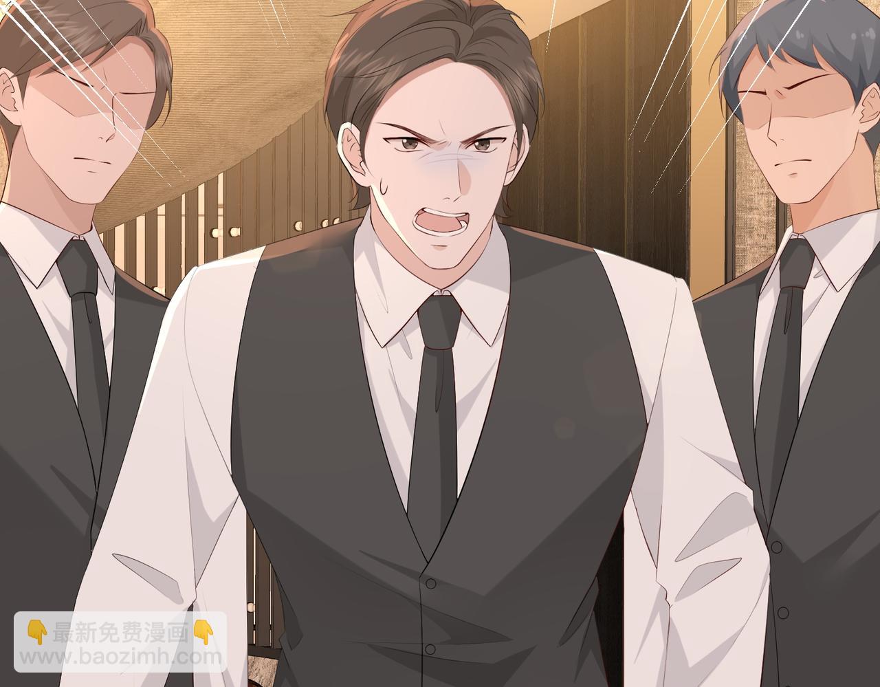 22.第一次舍不得(1/3)-第22话