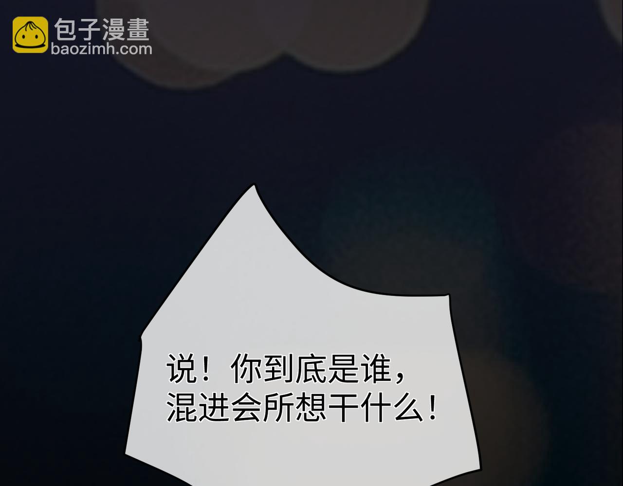 22.第一次舍不得(1/3)-第22话