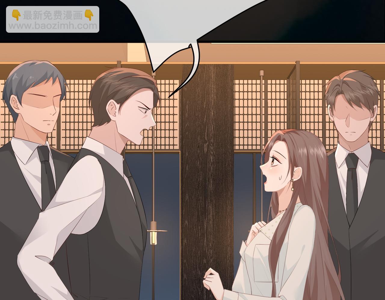 22.第一次舍不得(1/3)-第22话