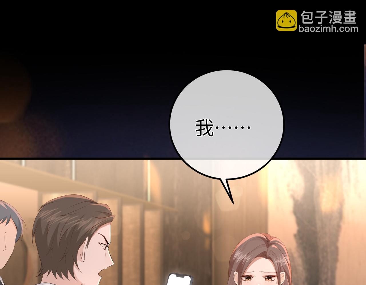 22.第一次舍不得(1/3)-第22话