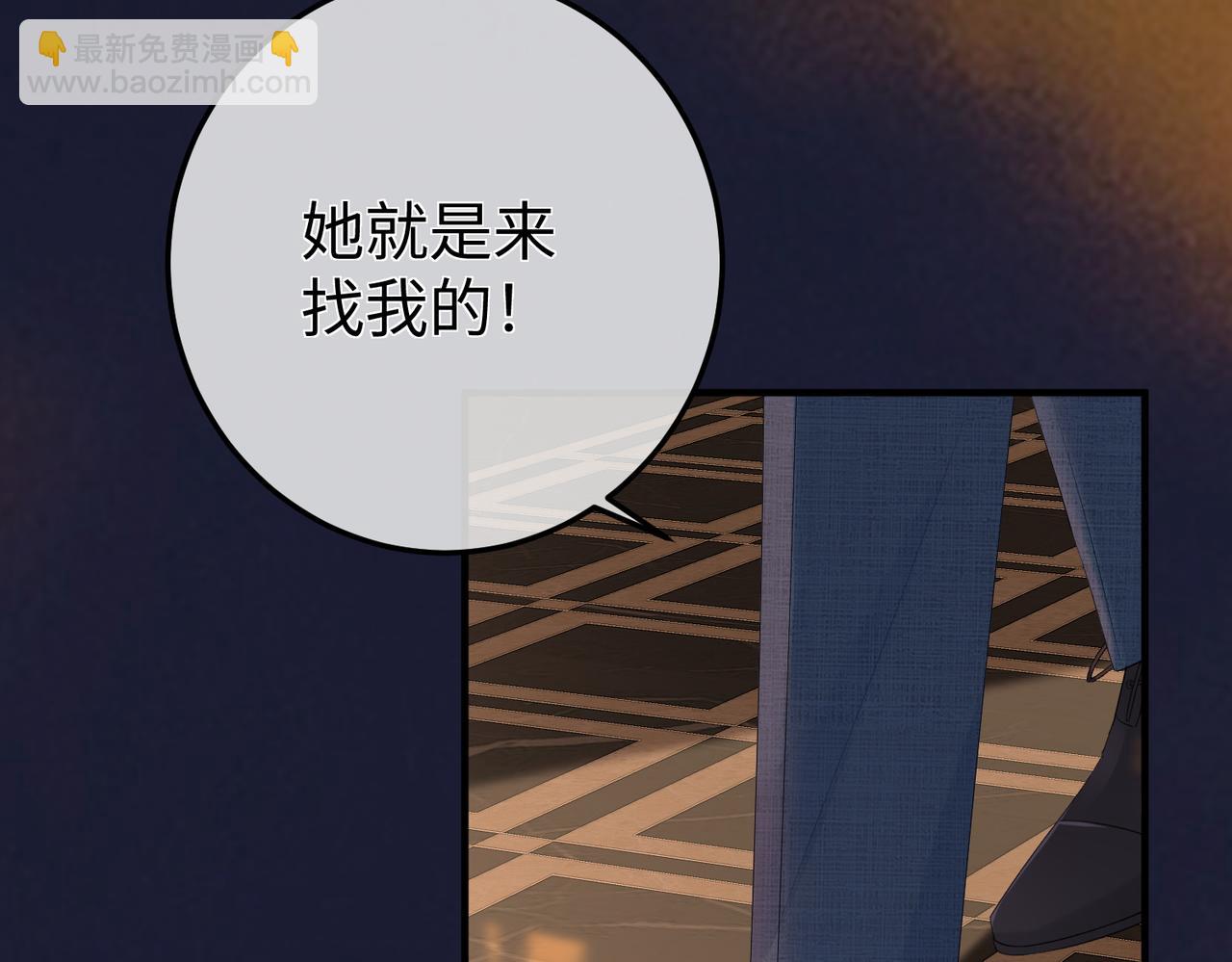 22.第一次舍不得(1/3)-第22话