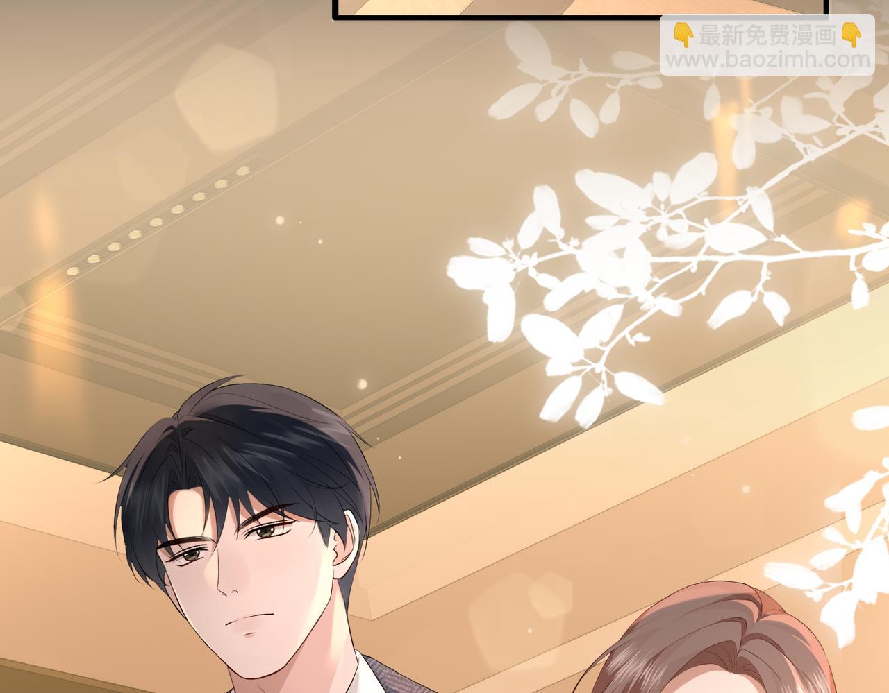 22.第一次舍不得(1/3)-第22话