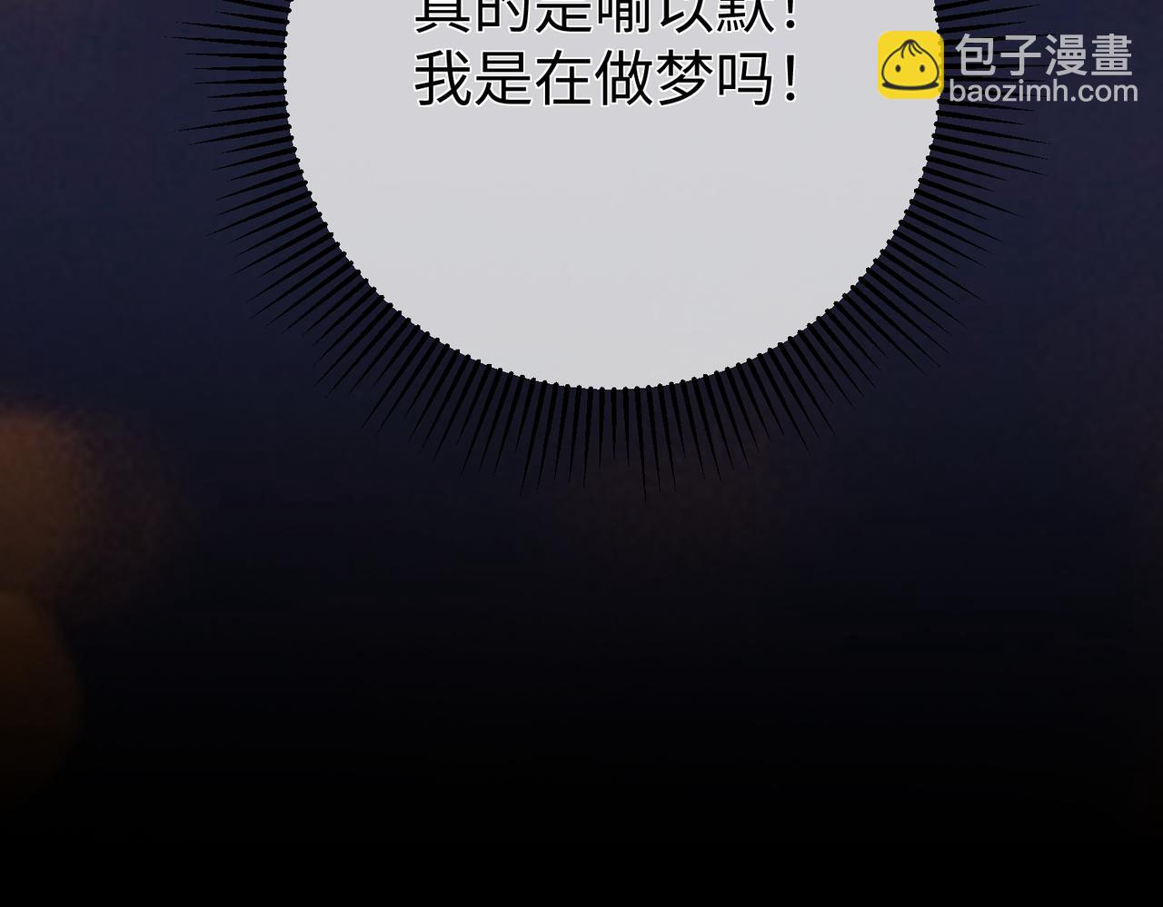 22.第一次舍不得(1/3)-第22话