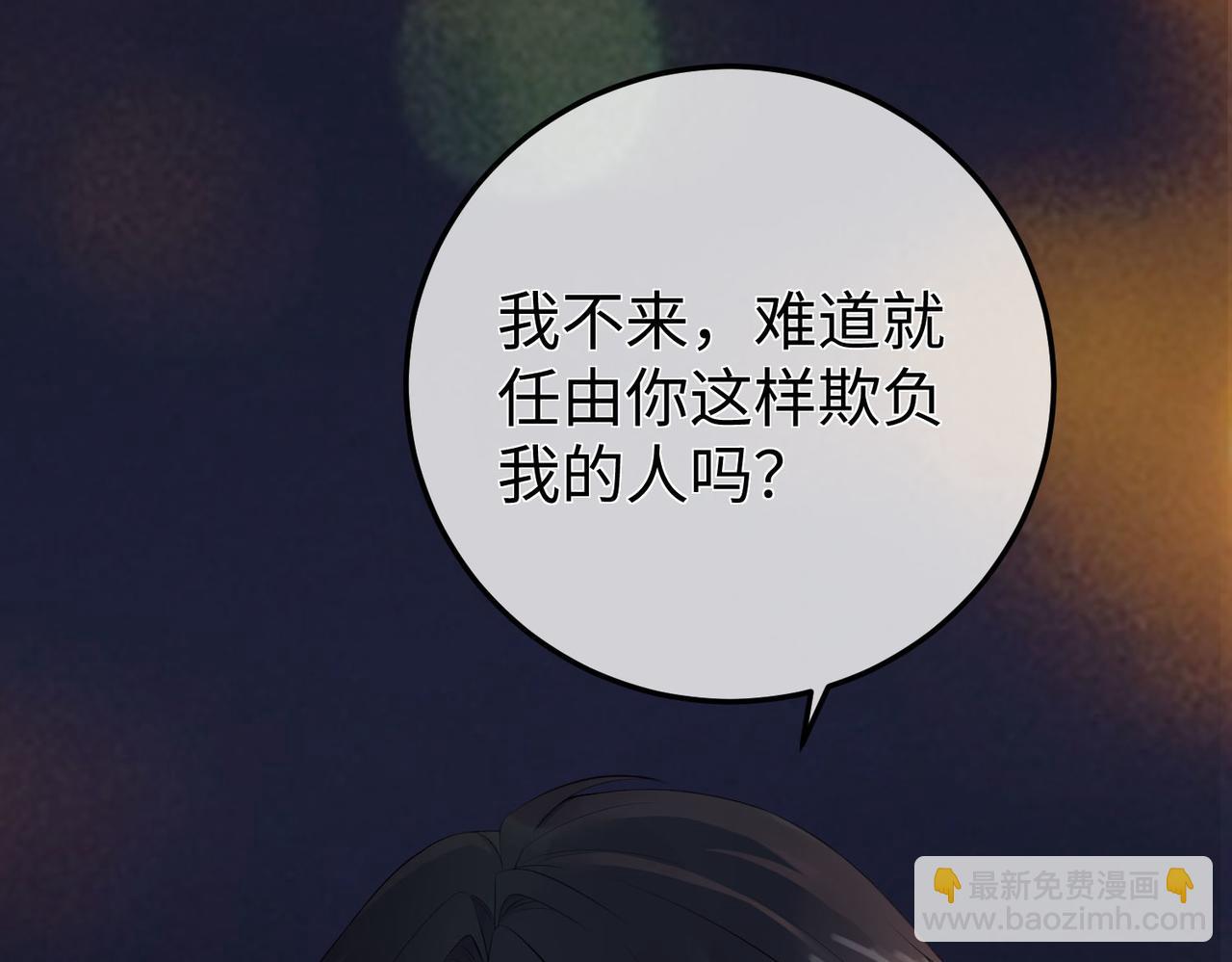 22.第一次舍不得(1/3)-第22话