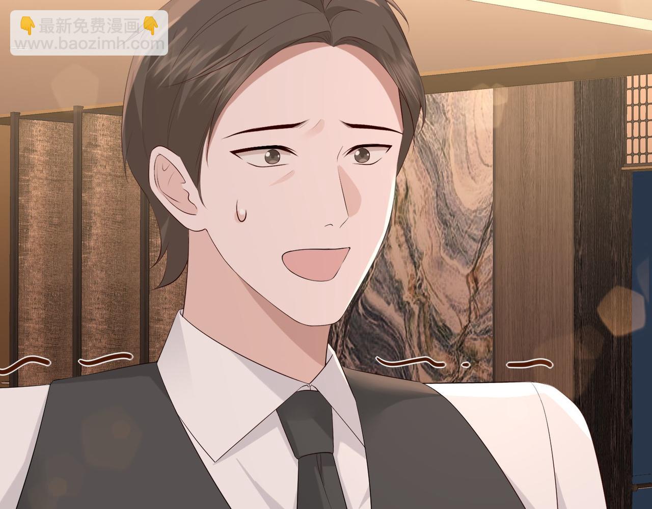 22.第一次舍不得(1/3)-第22话