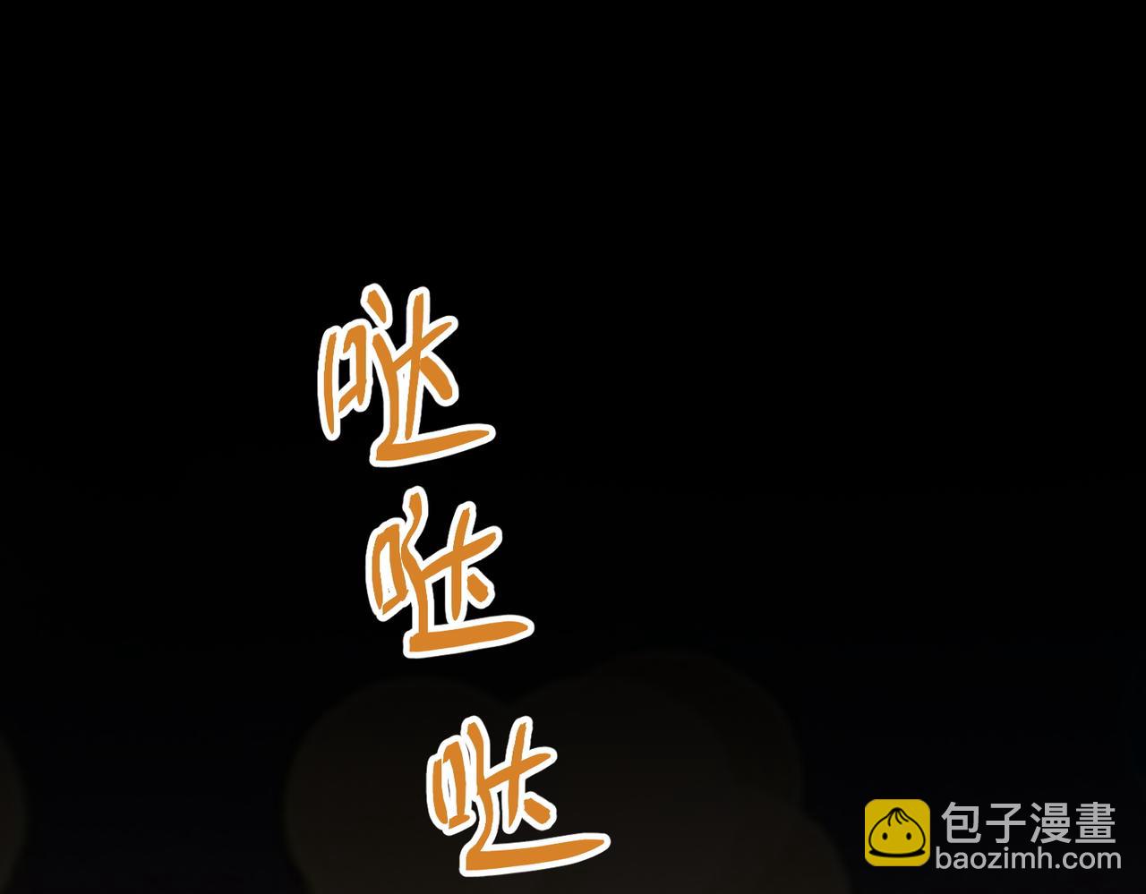 22.第一次舍不得(1/3)-第22话