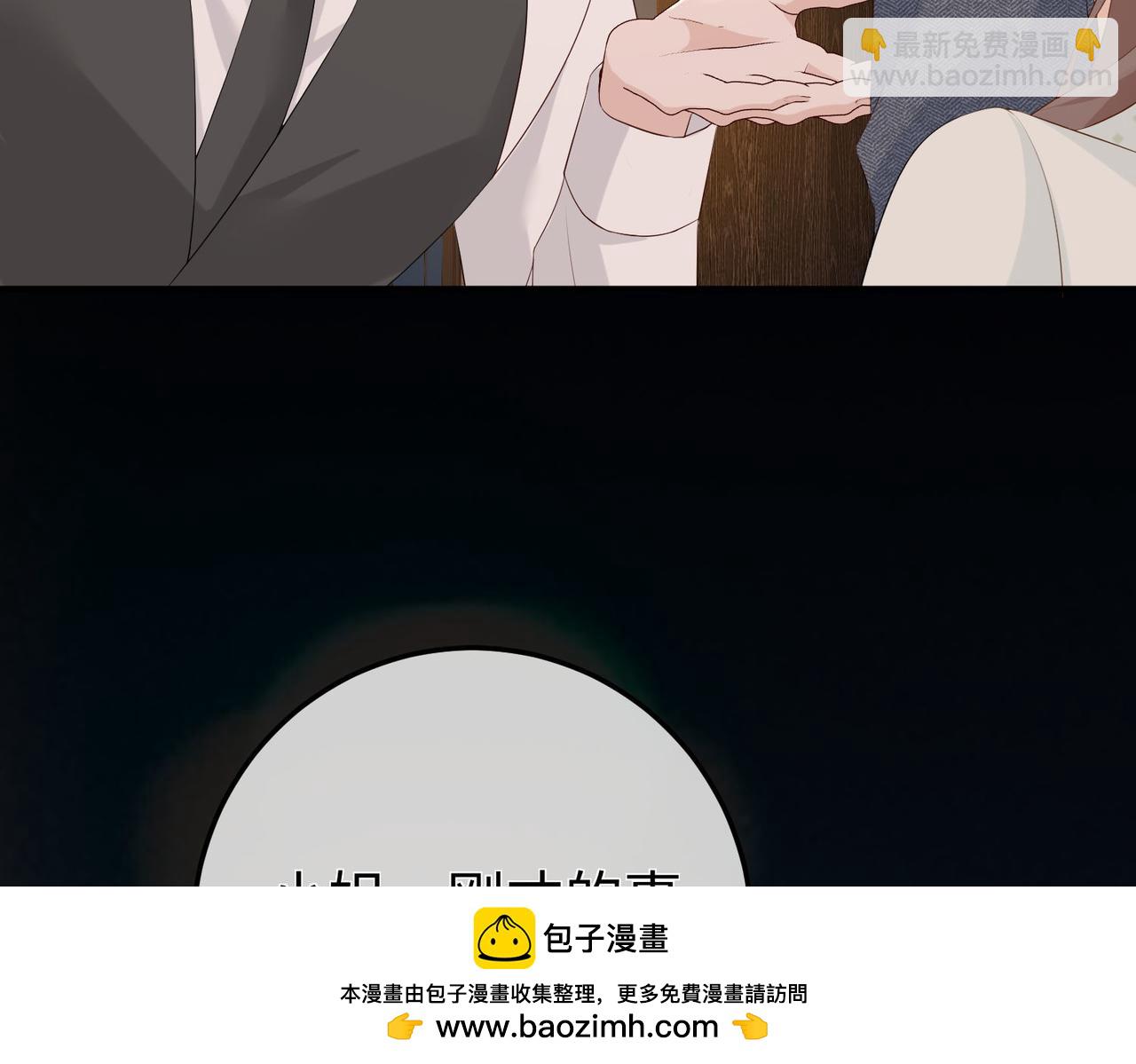 22.第一次舍不得(1/3)-第22话