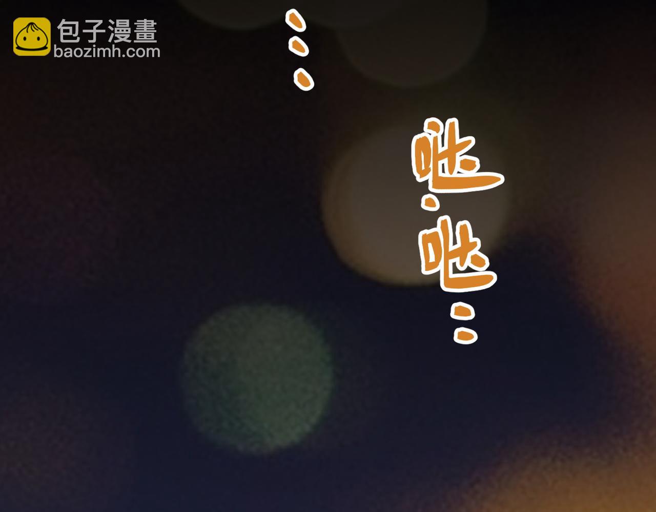 22.第一次舍不得(1/3)-第22话